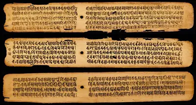 Folhas de um manuscrito sânscrito do século XI ou XII com o Vajravali, um texto tântrico budista